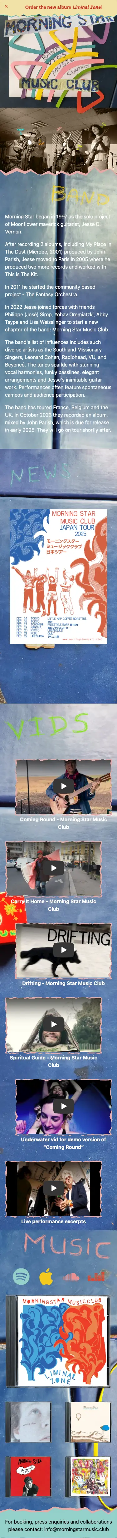 Morning Star Music Club screenshot mobile